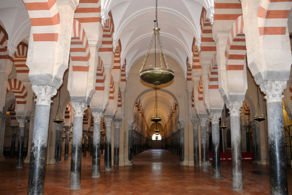 The Great Cathedral and Mosque of C&oacute;rdoba.